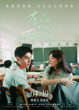 色综合亚洲欧洲
