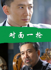 国产精品福利午夜一级毛片