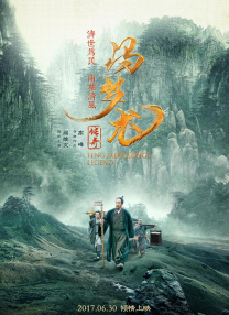 色综合亚洲欧洲