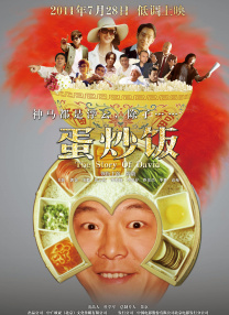 日本成人动漫在线